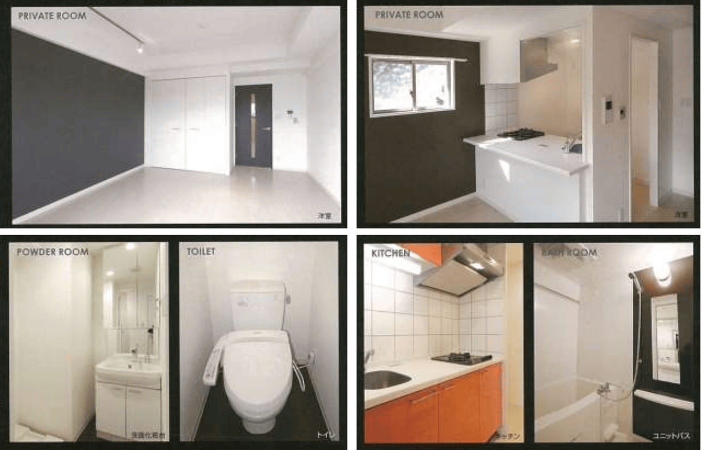 東京不動產｜大阪不動產｜日本不動產投資