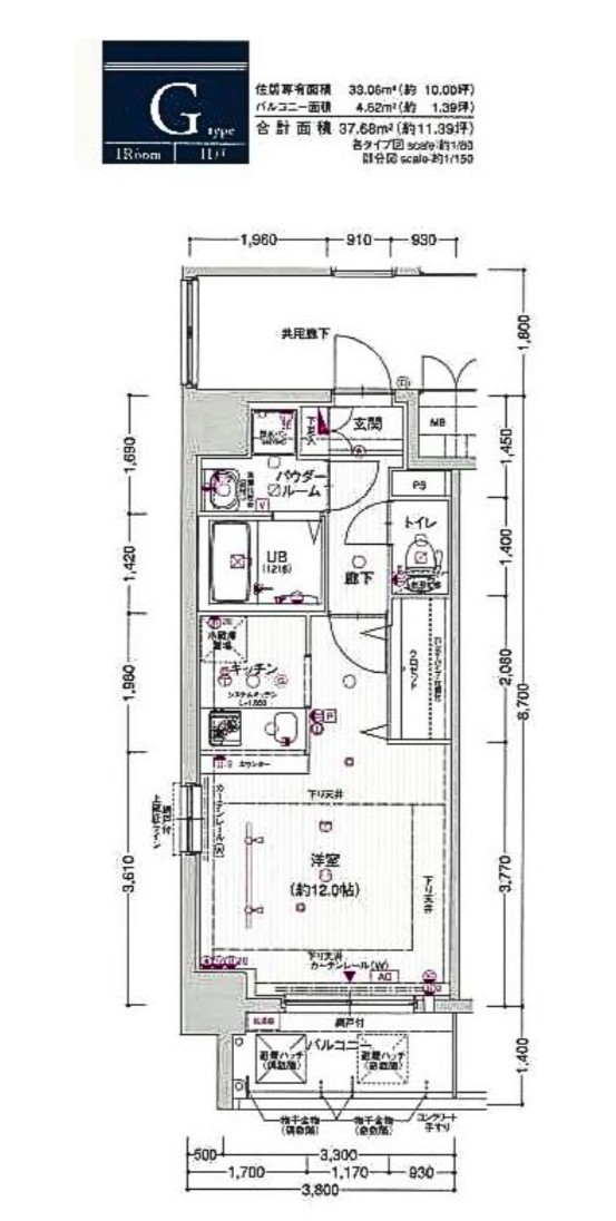 東京不動產_大阪不動產_日本不動產投資_日本房地產_海外資產配置_海外房產投資