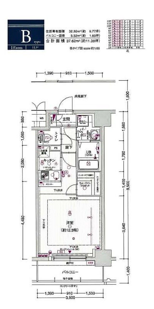 東京不動產_大阪不動產_日本不動產投資_日本房地產_海外資產配置_海外房產投資