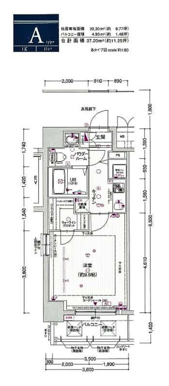 東京不動產_大阪不動產_日本不動產投資_日本房地產_海外資產配置_海外房產投資
