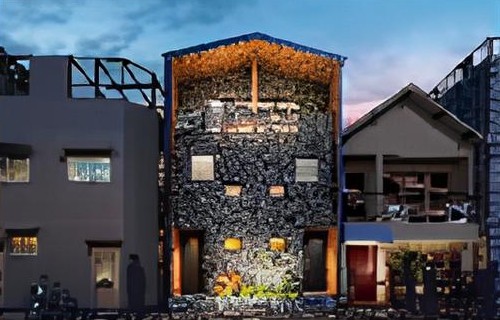 加施德環球集團_東京不動產_大阪不動產_日本不動產投資_日本房地產_海外資產配置_海外房產投資_海外置產_稅務規劃