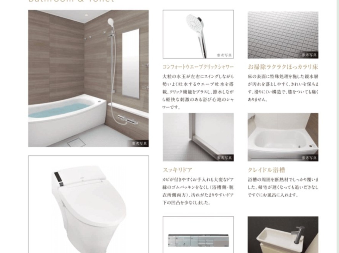 東京不動產_大阪不動產_日本不動產投資_日本房地產_海外資產配置_海外房產投資