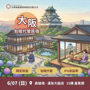META_官網最新消息 _1_.jpg