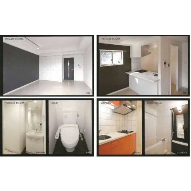日本 大阪 不動產osaka-room-bathroom-312.png