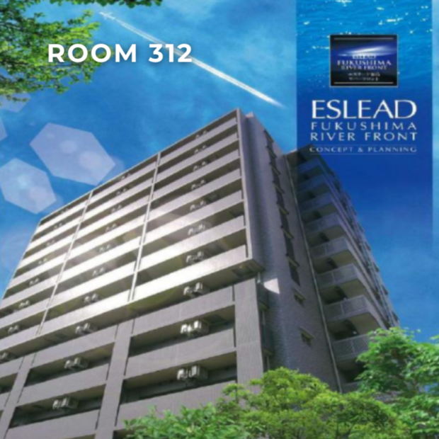 日本 大阪 不動產osaka-eslead-apartment-312.png